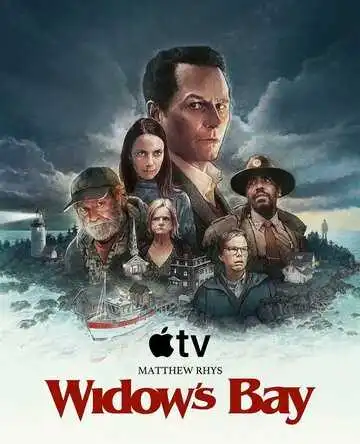 Постер сериала Бухта вдов